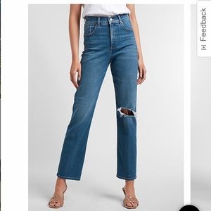Express Super High Waisted Straight Jeans